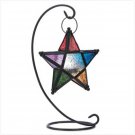Evening Star Standing Lantern