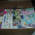 Vertigo Pop: Tokyo #1-4 COMPLETE SET (#1, 2, 3, 4 FULL SERIES) by DC Vertigo Comics Vertigo Pop: Tokyo #1-4 COMPLETE SET (#1, 2, 3, 4 FULL SERIES) by DC Vertigo Comics