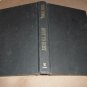 Dust to Dust HARDBACK (by Tami Hoag) HB Hard Back book for sale