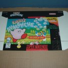 BRAND NEW Kirby's Avalanche "FOR DISPLAY ONLY" Authentic SNES Game Box VERY RARE item FOR SALE BRAND NEW Kirby's Avalanche "FOR DISPLAY ONLY" Authentic SNES Game Box VERY RARE item FOR SALE