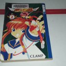 Angelic Layer Volume 2 Manga comic book digest by Clamp, Tokyopop Manga battle 2 , for sale