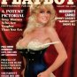Playboy Feb 1984 Issue Kimberly McArthur Magazine