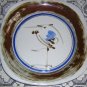 Dansk International centerpiece bowl dish vintage hc1538