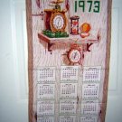 Keeping time 1973 calendar cotton towel clocks watches hour glass hc1558