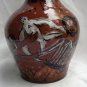 Red terra cotta clay primitive painted vase or wine ewer vintage hc2092