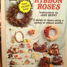 Ribbon Roses instructions by Jane Berry vintage hc2948