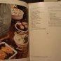 The Bon Appetit Dinner Party Cookbook 1983 HB DJ 1st ed near fine  hc3239