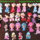 Cell Phone Charm Chain -2