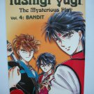FUSHIGI YUGI VOLUME 4 MANGA 2nd Edition Yuu Watase Shojo FUSHIGI YUGI VOLUME 4 MANGA 2nd Edition Yuu Watase Shojo