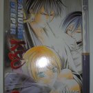 SAMURAI DEEPER KYO VOLUME 30 MANGA AKIMINE KAMIJYO