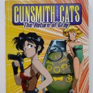 GUNSMITH CATS THE RETURN OF GRAY 1ST ED. MANGA 1998