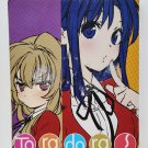 TORADORA VOLUME 3 MANGA YUYUKO TAKEMIYA