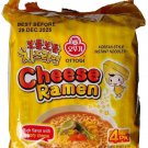 Discontinued OTTOGI Vegetarian Cheese Ramen Ramyun Korean Noodle Savory Discontinued OTTOGI Vegetarian Cheese Ramen Ramyun Korean Noodle Savory