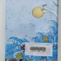 When the Sea Turned to Silver - Paperback By Lin, Grace