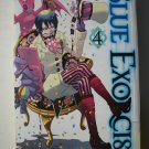 Blue Exorcist Volume 4 Kazue Kato Shonen Jump Manga