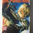 One Punch Man Volume 2 Genos Shonen Jump Manga