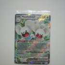 NEW SEALED MAUSHOLD EX PARADOX RIFT 155/182 HOLO POKEMON CARD NEW SEALED MAUSHOLD EX PARADOX RIFT 155/182 HOLO POKEMON CARD