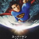 Movie Poster Original Japan Chirashi Mini Movie Poster - Superman Returns