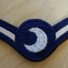 4" 1 Bar Lunar Dress Uniform Rank Patch