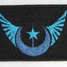 Lunar Republic Wings & Star Flag Patch