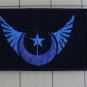Lunar Republic Wings & Star Flag Patch