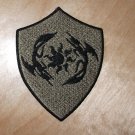 Task Force Eclipse Team Embroidered Patch w/velcro
