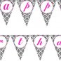 Printable Flag Banner Birthday Party Baby Bridal Shower Print yourself Damask Monogram