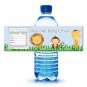 25  Jungle Sarafi Zoo Birthday Baby Shower Bottle Water Labels Wrappers Stickers Polka Dots