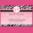 Printable Baby Girl Shower Purple Zebra Hot Pink Feet Treads Invitations Cards