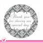 40 Personalized Damask Vintage Thank You Tags - Suitable For Any Occasion