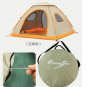 3-4 person Pop-up Beach Tent Camping UV Protective Shelter Cover Outdoor T06