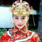 Bridal Chinese traditional gold tone dangle flower Hair comb Phoenix Crown RB681