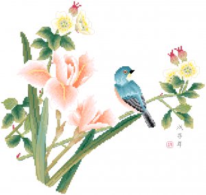 Blue Bird