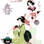 Seasons - Spring