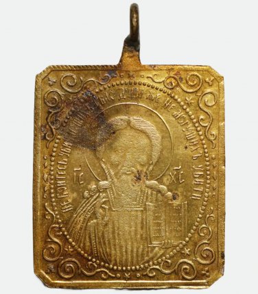 Antique Mini Brass Icon Medallion Jesus Christ Late 19th c. Religious Pendant