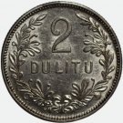2 Litai Litu 1925 Lithuania coin, Error – die crack on reverse, UNC 2 Litai Litu 1925 Lithuania coin, Error – die crack on reverse, UNC