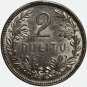 2 Litai Litu 1925 Lithuania coin, Error – die crack on reverse, UNC