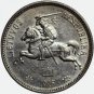 2 Litai Litu 1925 Lithuania coin, Error &acirc;�� die crack on reverse, UNC