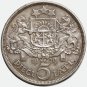1929 Latvia silver coin 5 Lati Coin &acirc;�� Milda Portrait, VF
