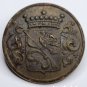 Antique Livery Button with noble Lillieh&Atilde;&para;&Atilde;&para;k family coat of arms