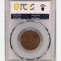 PCGS XF45 1833 Russia 1 kopeck copper coin &ETH;�&ETH;�-&ETH;&curren;&ETH;&yen; Bit-520 - Nicholas I