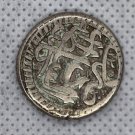 Afghanistan Rupee Abdur Rahman 1880-1901 AR Rupee Kabul silver coin