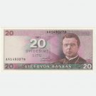 Rare 1991 Lithuania banknote 20 Litu Litai Litas – Series AA, AU