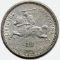 1 Litas 1925 Lithuania Litauen silver coin