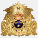Swedish Military Artillery Shako Plate, Cap Cockade, Hat Badge with Enamel M/186 Swedish Military Artillery Shako Plate, Cap Cockade, Hat Badge with Enamel M/186