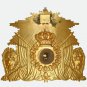 Swedish Military Artillery Shako Plate, Cap Cockade, Hat Badge with Enamel M/186