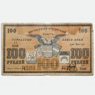 1919 100 Roubles, Russia – Central Asia Turkestan banknote bill papper money