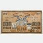 1919 100 Roubles, Russia – Central Asia Turkestan banknote bill papper money