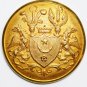 Antique Gilded Livery Button – Skjöldebrand Crest
