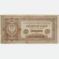50 000 Marek 1922, XF-VF Poland banknote, bill, bon, paper money